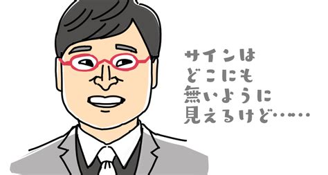 No.126【全体公開】無断転載対策のための  .